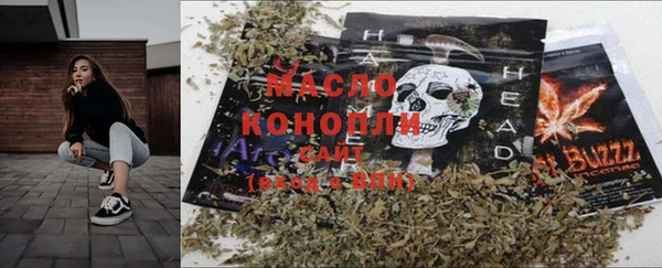 мефедрон VHQ Лагань